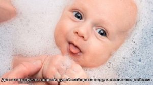 Секреты ухода за новорожденным: как купать младенца дома в первый раз