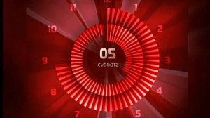 Переход (Детский мир/Телеклуб,05.10.2013) FullHD, 60 FPS