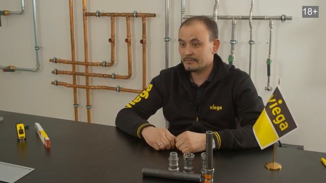 Какая система Viega оптимальна для отопления