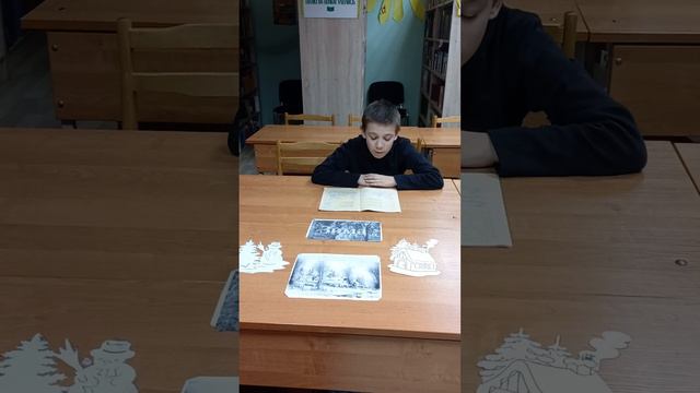 Стихотворение Зимнее утро Читает Кожевников Саша смотреть онлайн