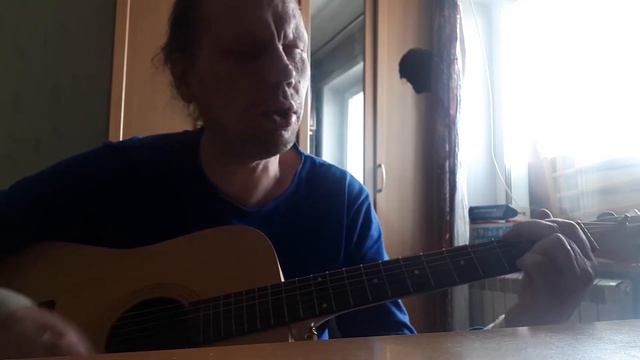 Прогулки по воде (кавер)(гитара) смотреть онлайн