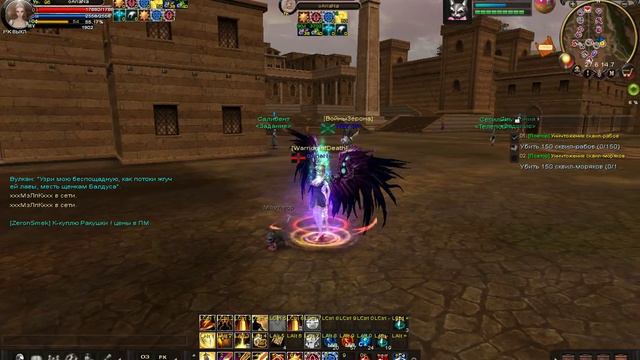 Возвращение после перерыва. смотреть онлайн