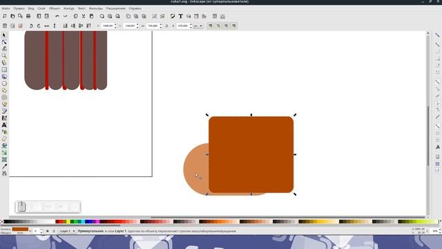 27.Урок inkscape: Рука/Логотип/Ладонь/Флэт иконка смотреть онлайн