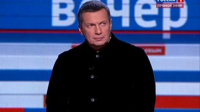 Майкл Бом: А потом суп с котом.