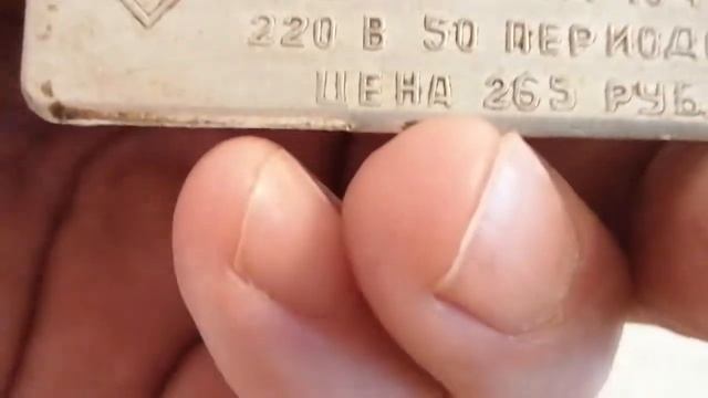 экспедиция коллекционера 6 смотреть онлайн