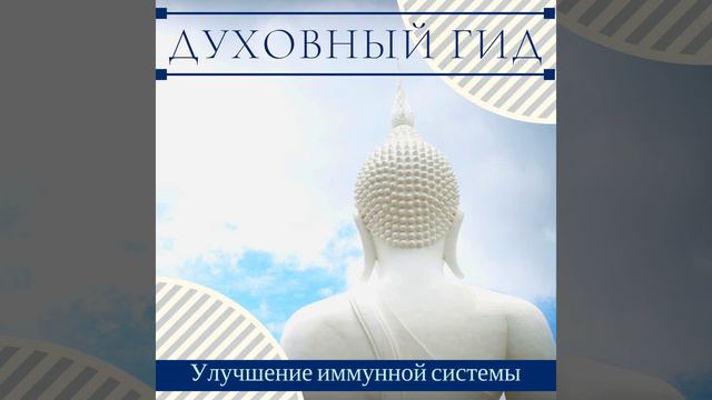 Японская музыка смотреть онлайн