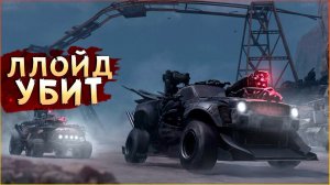 ЗАРАБОТАЛ СОСТОЯНИЕ...но ПРЕДИНФАРКТНОЕ! • Crossout • Затмение