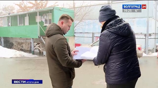 В Волгограде хозяин автостоянки лишился бизнеса смотреть онлайн