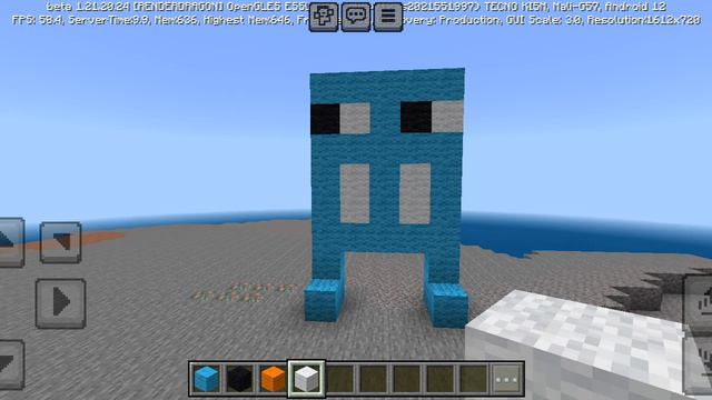 пьяный КРОШ