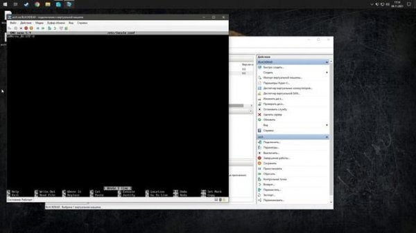 Установка Windows 11 без TPM | Установка ArchLinux KDE/Plasma bootctl wayland