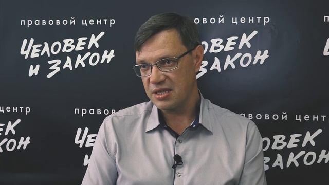 Права и обязанности гражданина при общении с полицией смотреть онлайн