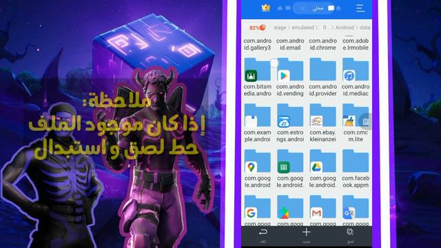 تهكير Among Us على جهاز الاندرويد 2020 ( أسهل طريقة 100%🔥) смотреть онлайн