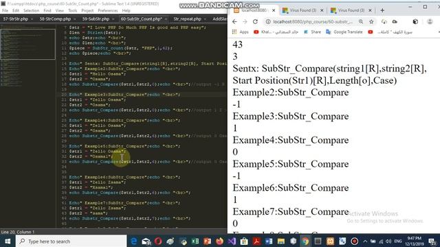 PHP Lecture 60 String Function SubStr count смотреть онлайн