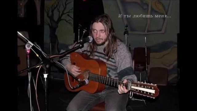 Александр Непомнящий смотреть онлайн