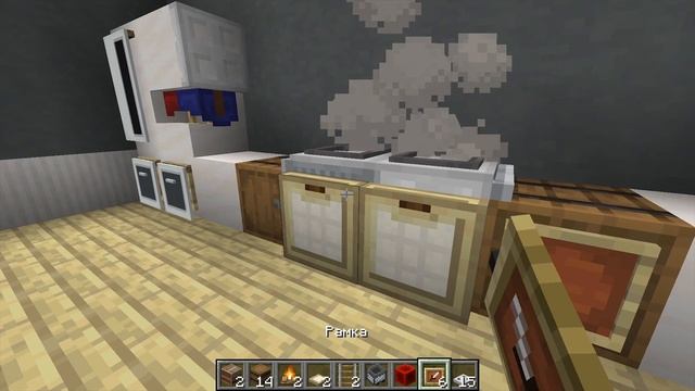 ? Как Сделать СОВРЕМЕННУЮ КУХНЮ в Майнкрафте 1.18 Без Модов смотреть онлайн