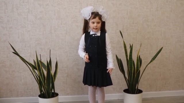 Шавлинская Евгения Сергеевна 1 "А" класс смотреть онлайн