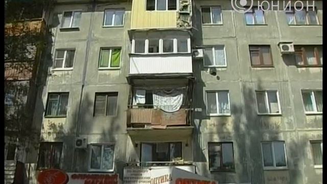 В Макеевке отремонтировали балконы смотреть онлайн