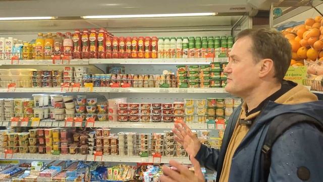 МОЛДОЗОР // Москва: Какой здесь потребитель? Стоит ли заходить на рынок и как? смотреть онлайн