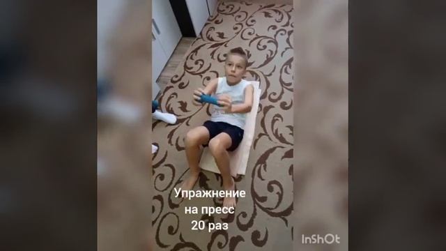 Тренировка для БУ 3 на 8 февраля 2022 Касумова смотреть онлайн