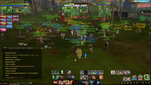 Fun ArcheAge смотреть онлайн