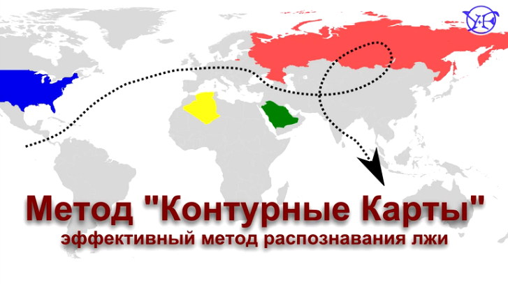 Финн ДАЛ полный РАСКЛАД по САНКЦИЯМ! смотреть онлайн