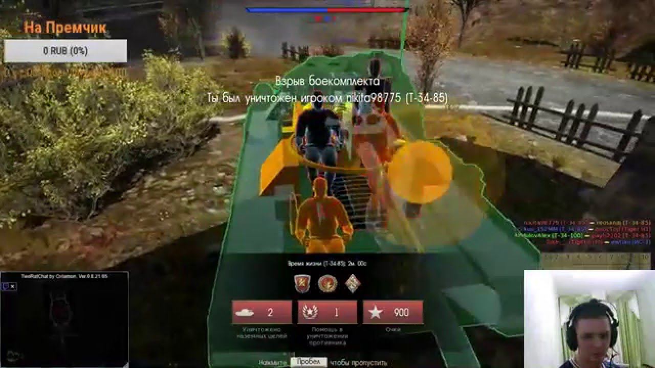 Нубяры в наземке смотреть онлайн