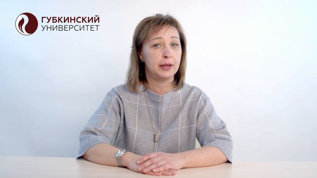 Основы менеджмента