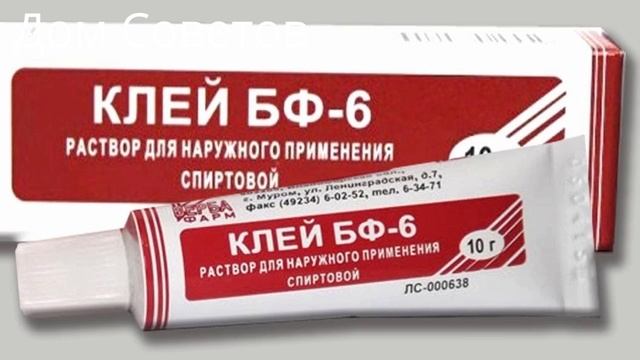 Это Копеечное средство из Аптеки поможет избавиться от Папиллом и Бородавок всего за Несколько дней смотреть онлайн