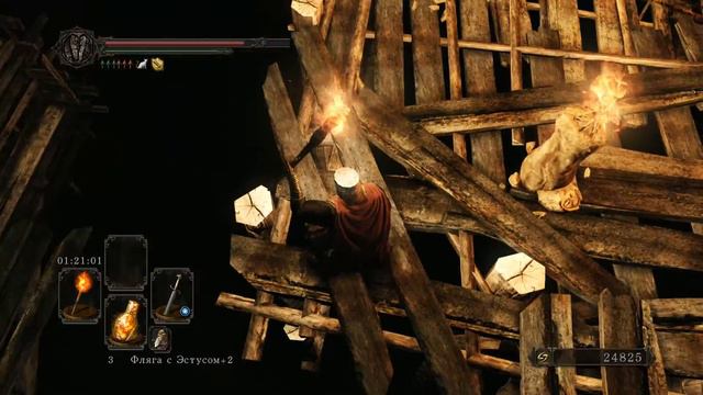 DARK SOULS II Scholar of the First Sin #24 Блуждание по новой локации Помойка смотреть онлайн