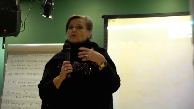 Понимание СОБЫТИЯ в педагогике, психологии, режиссуре и драматургии. Отклик участников смотреть онлайн