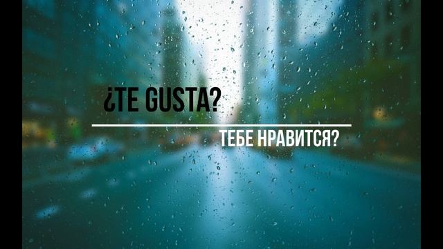Испанский разговорник для путешественников. Испанский язык для туристов. смотреть онлайн