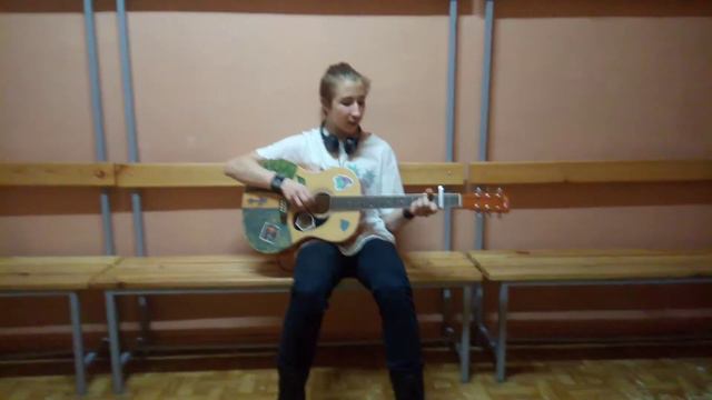 SadSmile - (cover) Папин Олимпос - сегодня не пойду смотреть онлайн