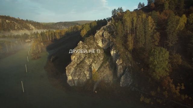 Серёжка ольховая (Евгений ЕВТУШЕНКО) визуальное стихотворение смотреть онлайн