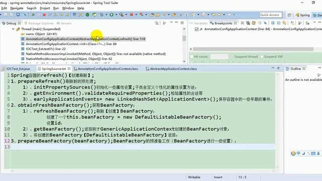44 尚硅谷 源码 Spring容器创建 BeanFactory预准备 高清 1080P смотреть онлайн