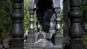 Саша Север вор в законе. М. Круг