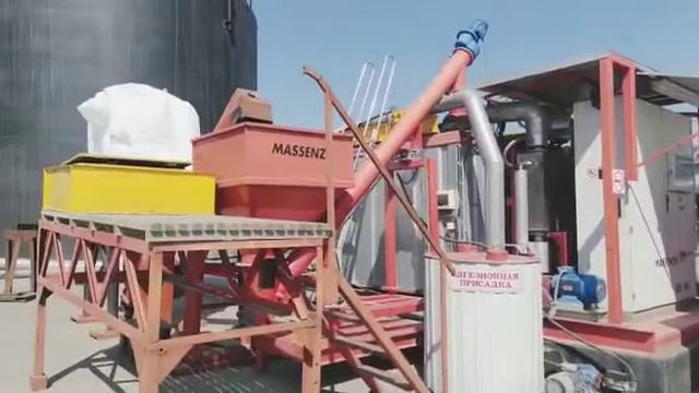 В Алексеевском муниципальном районе состоялась деловая встреча смотреть онлайн