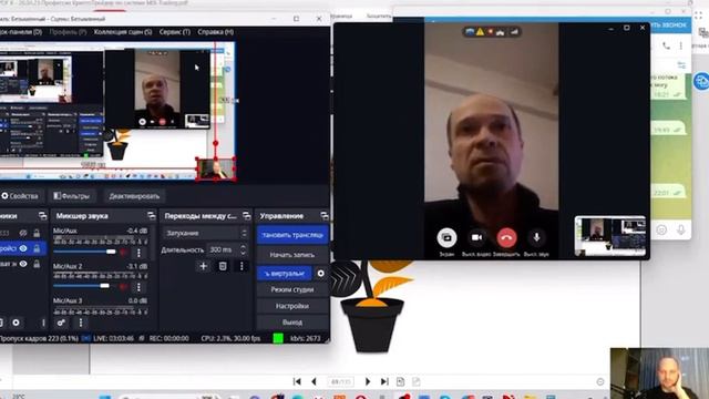 Денис +100% в день ➔ Отзыв Юрий Козак | Система MIX-Trading | Академия Инвестирования DeM WINNER смотреть онлайн