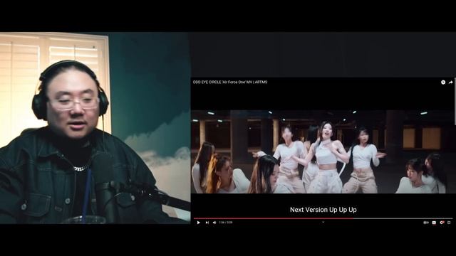 The Kulture Study: ODD EYE CIRCLE 'Air Force One' MV REACTION & REVIEW смотреть онлайн