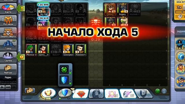 Music Wars Жесть Как Она Есть НАЧАЛО смотреть онлайн