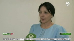 Детский лагерь "Эрзи" в Джейрахском районе торжественно открыли после реконструкции.