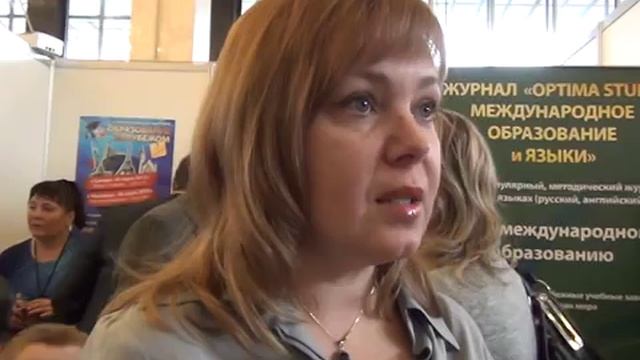 Выставка "Образование за рубежом" смотреть онлайн