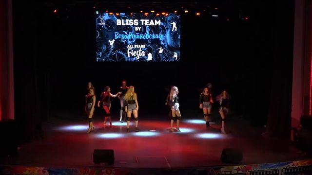Fiesta Bliss Team by Веро Рутковская All Stars Dance Centre 2018 смотреть онлайн