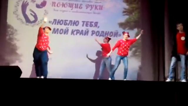 Жестовая песня "Просыпайся друг". Коллектив "Поющие руки". Школа-интернат №3 г. Энгельса. смотреть онлайн