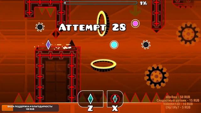 СТРИМ GEOMETRY DASH | CraZy Рекорды стрима - 78, 83% !!! смотреть онлайн