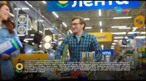 Рекламный Блок (Карусель 03.06.2022 14:43)