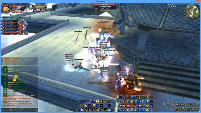 Гбп в приста, дру и 4 мистика смотреть онлайн