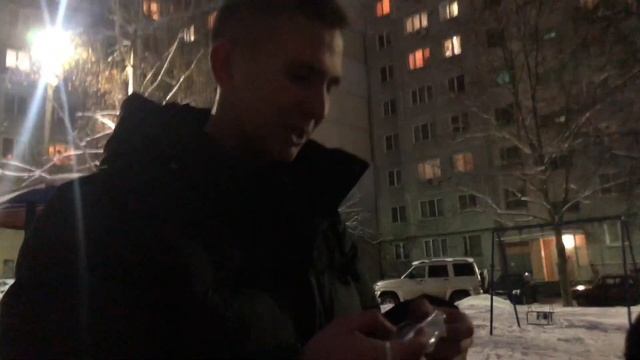 Подарок На Новый Год От Моих Друзей смотреть онлайн