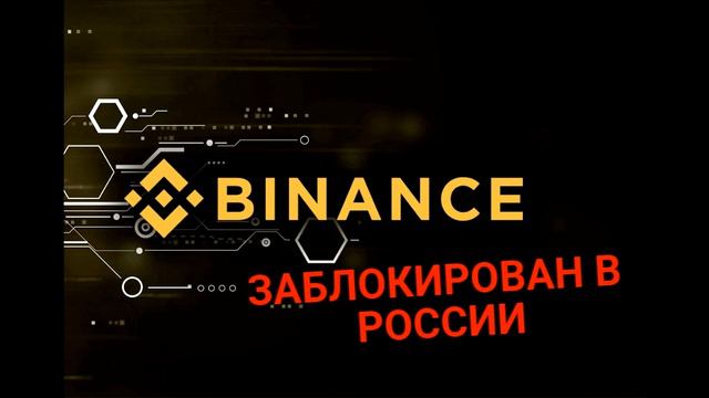 Приключения смеха