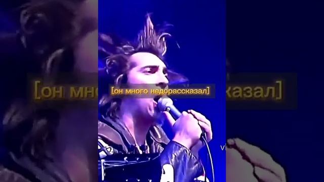 киш, Горшенев, пямять горшку, король и шут))) смотреть онлайн