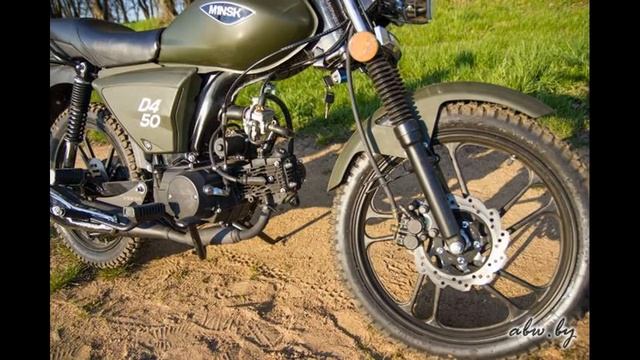 Беларусский мопед M1NSK D4 50 по факту